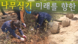 뉴스포털 뉴스포털 | 양주시청