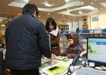 작은도서관 독서문화프로그램 강사 30명 공모 : : 경기도뉴스포털 작은도서관 독서문화프로그램 강사 30명 공모