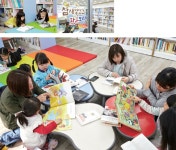 시흥시 정왕동 시화삼성아파트 참새방앗간 : 나의 경기도 : 경기도뉴스포털 시흥시 정왕동 시화삼성아파트 참새방앗간
