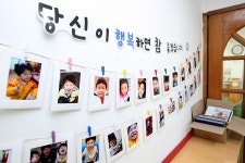 “허깅은 생명, 웃음은 사랑！” : : 경기도뉴스포털 “허깅은 생명, 웃음은 사랑！”