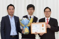 부천 정명고 성민규, ‘경기도 청소년상’ 대상 수상 : : 경기도뉴스포털 부천 정명고 성민규, ‘경기도 청소년상’ 대상 수상