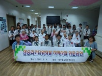 삼숭리코더앙상블, 소외된 이웃에게 음악을 선물하다 : : 경기도뉴스포털 삼숭리코더앙상블, 소외된 이웃에게 음악을 선물하다