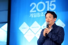 게임업계 ‘슈스케’ 게임창조오디션, 1위는 ‘양파기사단’ : : 경기도뉴스포털 게임업계 ‘슈스케’ 게임창조오디션, 1위는 ‘양파기사단’