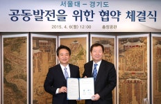 남 지사 취임 1년, 일자리 19만6천개 창출·연정실현 빛났다！ : : 경기도뉴스포털 남 지사 취임 1년, 일자리 19만6천개 창출·연정실현 빛났다！
