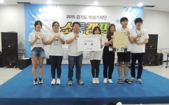 너와 나의 소통 고리! 이건 연천 안의 소리! : : 경기도뉴스포털 너와 나의 소통 고리! 이건 연천 안의 소리!