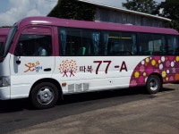 뉴스포털 뉴스포털 | 양주시청