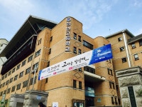 메르스 극복, 모두 여러분 덕분입니다 : : 경기도뉴스포털 메르스 극복, 모두 여러분 덕분입니다