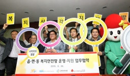 경기도뉴스포털