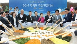 경기축산, 이제는 세계로 뻗어나간다! : 대학생SNS서포터즈 : 경기도뉴스포털 경기축산, 이제는 세계로 뻗어나간다!