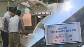 경기도뉴스포털