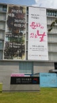 경기도뉴스포털