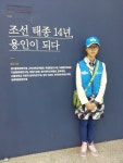 용인문화유적전시관, 용인의 발자취를 한눈에! : : 경기도뉴스포털 용인문화유적전시관, 용인의 발자취를 한눈에!
