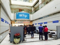 경기도청 북부청사와 함께한 ‘취업으로 한걸음’… 2015 경기도 장애인 취업박람회 : 대학생SNS서포터즈 : 경기도뉴스포털 경기도청... 