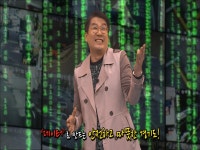 짧은 다리의 역습 20화 - 데이터로 만드는 안전하고 따뜻한 경기도! : : 경기도뉴스포털 짧은 다리의 역습 20화 - 데이터로 만드는 안전하고... 