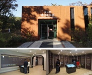 경기도뉴스포털