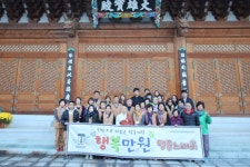 뉴스포털 뉴스포털 | 양주시청