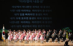 [G뉴스 주간브리핑 46] “오픈플랫폼 통해 혁신하자！” : : 경기도뉴스포털 [G뉴스 주간브리핑 46] “오픈플랫폼 통해 혁신하자！”