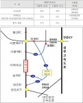 서해대교 양방향 통행제한에 따른 우회도로 안내 : : 경기도뉴스포털 서해대교 양방향 통행제한에 따른 우회도로 안내 