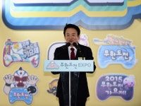 ‘유느님’ 만난 남 지사 “무한~ 도전~” : : 경기도뉴스포털 ‘유느님’ 만난 남 지사 “무한~ 도전~”