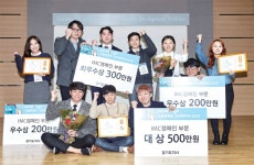 젊은 상상력과 경기도정이 만났더니… : 나의 경기도 : 경기도뉴스포털 젊은 상상력과 경기도정이 만났더니…