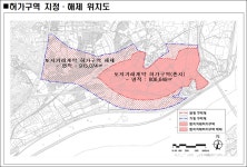 구리 월드디자인시티 사업지구, 토지거래허가구역 일부해제 : : 경기도뉴스포털 구리 월드디자인시티 사업지구, 토지거래허가구역 일부해제
