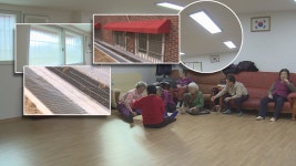 뉴스포털 뉴스포털 | 양주시청