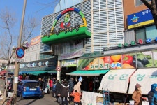 설 명절 장보는 사람, 여기 다 모였네~ : : 경기도뉴스포털 설 명절 장보는 사람, 여기 다 모였네~