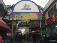 뉴스포털 뉴스포털 | 양주시청