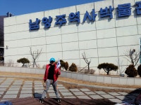 남양주역사박물관, 3.1절을 보GO·배우GO·만들GO·느끼GO! : : 경기도뉴스포털 남양주역사박물관, 3.1절을 보GO·배우GO·만들GO·느끼GO! 