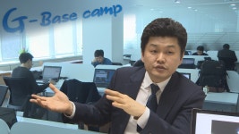 경기도뉴스/`베이스캠프`서 창업 성공 : : 경기도뉴스포털 경기도뉴스/`베이스캠프`서 창업 성공