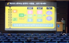 작은도서관, 마을공동체 거점으로 육성 : 문화 : 경기도뉴스포털 작은도서관, 마을공동체 거점으로 육성