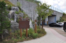 경기도뉴스포털