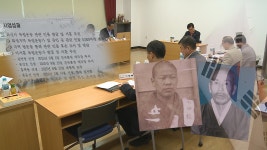 경기도뉴스/미지정 독립유공자 공적 입증 앞장 : : 경기도뉴스포털 경기도뉴스/미지정 독립유공자 공적 입증 앞장