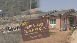 경기도뉴스포털