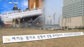 구리소식 > 경기도 소식 - 구리시청 구리시청 홈페이지