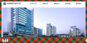 찾아가는 융합문화콘서트, 평택서 11일 개최 : : 경기도뉴스포털 찾아가는 융합문화콘서트, 평택서 11일 개최