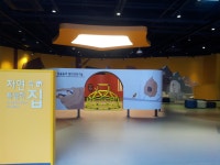 “경기북부어린이박물관에서 숲과 같이 꿈 키워요” : : 경기도뉴스포털 “경기북부어린이박물관에서 숲과 같이 꿈 키워요”