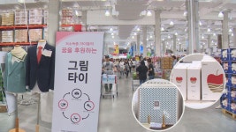 경기도뉴스/대형유통매장서 중소기업 제품 홍보 : : 경기도뉴스포털 경기도뉴스/대형유통매장서 중소기업 제품 홍보