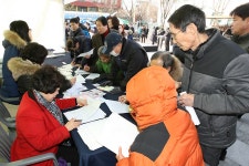 두 번째 찾아가는 일자리 투어, 31일 파주 두원공대서 개최 : : 경기도뉴스포털 두 번째 찾아가는 일자리 투어, 31일 파주 두원공대서 개최