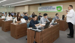 中企 마케팅 전략, SNS에서 길을 찾다 : 경제 : 경기도뉴스포털 中企 마케팅 전략, SNS에서 길을 찾다