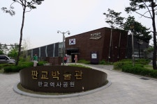 구리소식 > 경기도 소식 - 구리시청 구리시청 홈페이지