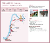 천혜의 자연경관을 자랑하는 트래킹 코스 평화누리길 & 게스트 하우스를 소개합니다 : : 경기도뉴스포털 천혜의 자연경관을 자랑하는 트래킹 코스... 