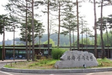경기도 수목원으로 떠나는 힐링여행, 시원함이 맴도는 여주 황학산수목... 경기도 수목원으로 떠나는 힐링여행, 시원함이 맴도는 여주 황학산수목원
