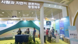 [포토스토리G] 손끝으로 만나는 정부3.0 : 뉴스광장특집 : 경기도뉴스포털 [포토스토리G] 손끝으로 만나는 정부3.0