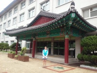 “100년 전통의 매산초교에 몽골 교사가 왔어요” : : 경기도뉴스포털 “100년 전통의 매산초교에 몽골 교사가 왔어요” 