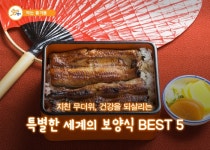 경기도뉴스포털