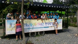 구리소식 > 경기도 소식 - 구리시청 구리시청 홈페이지