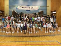 안산호원초, 1박 2일 독서캠프 통해 꿈을 키우다 : : 경기도뉴스포털 안산호원초, 1박 2일 독서캠프 통해 꿈을 키우다