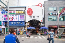 천원의 행복을 제대로 느낄 수 있는 광명시장 편 : : 경기도뉴스포털 추석 특집 경기도 시장을 가다! 천원의 행복을 제대로 느낄 수 있는 광명시장... 