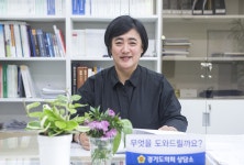 16년차 보육전문가의 정치도전…“미래세대 위한 현장 목소리 낼 것！” : : 경기도뉴스포털 16년차 보육전문가의 정치도전…“미래세대 위한... 